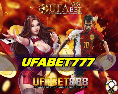 UFABET777