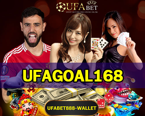 UFAGOAL168