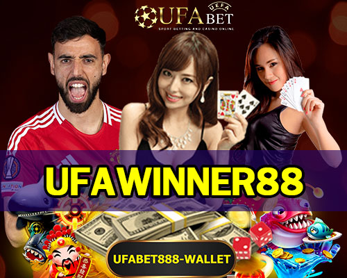 UFAWINNER88